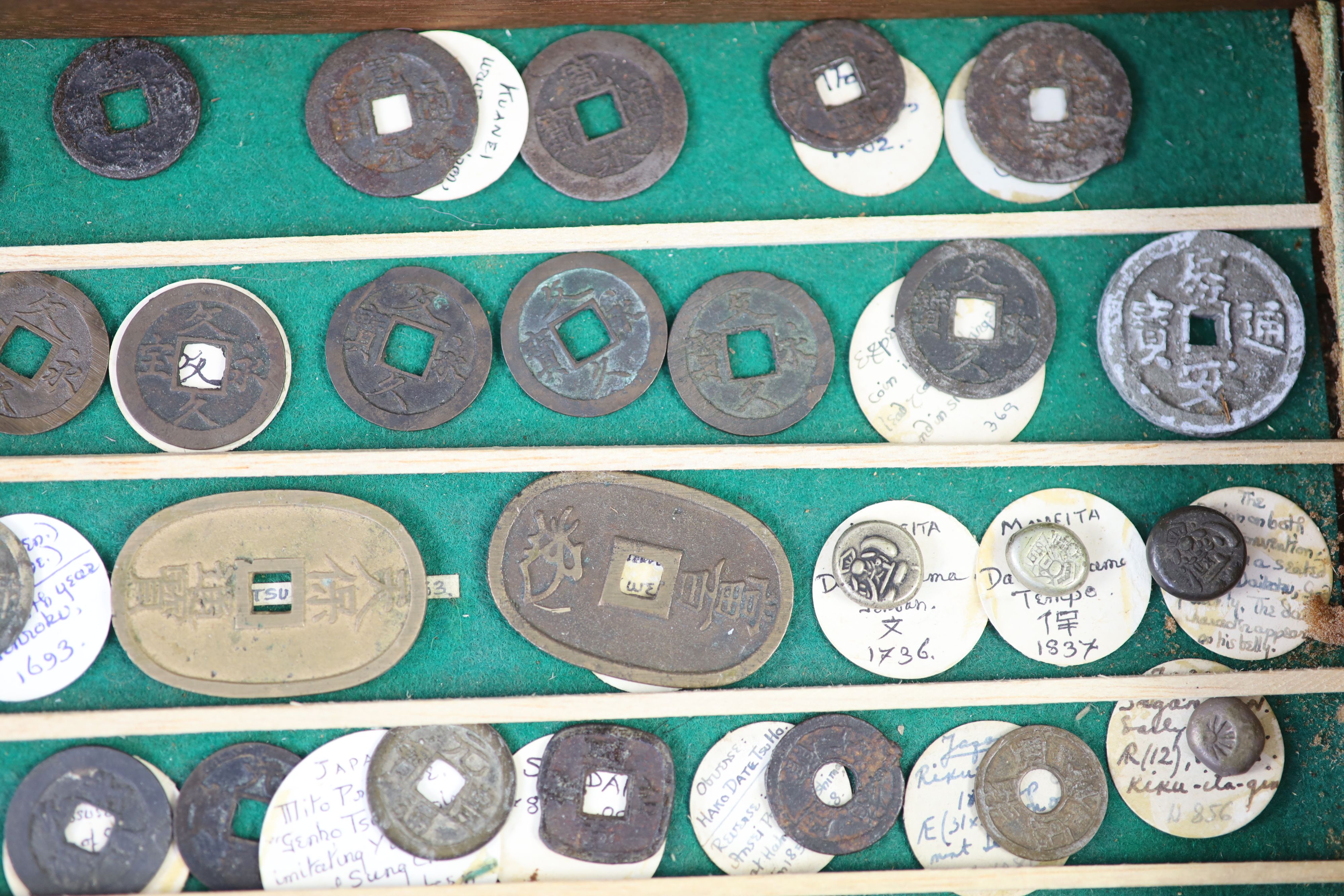 Japan Coins, Classical, Feudal and Modern periods (708-1862 AD)